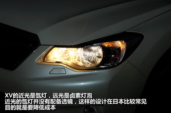 斯巴魯XV