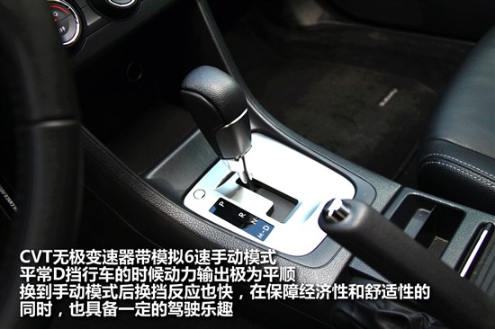 斯巴魯XV