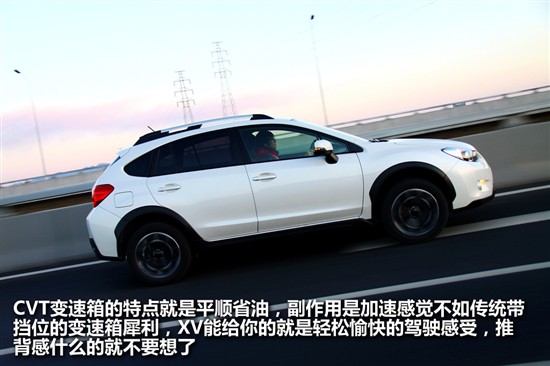 斯巴魯XV