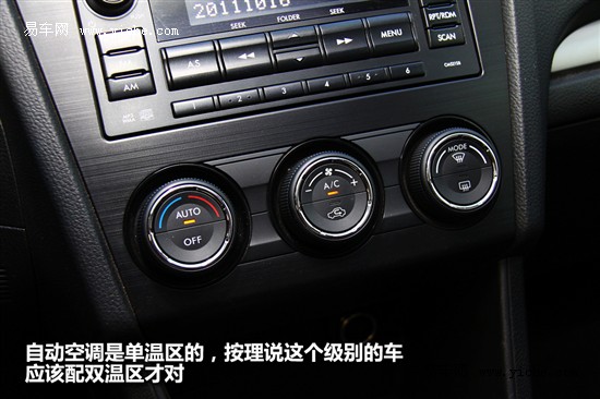斯巴魯XV