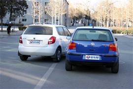 汽車小事故處理