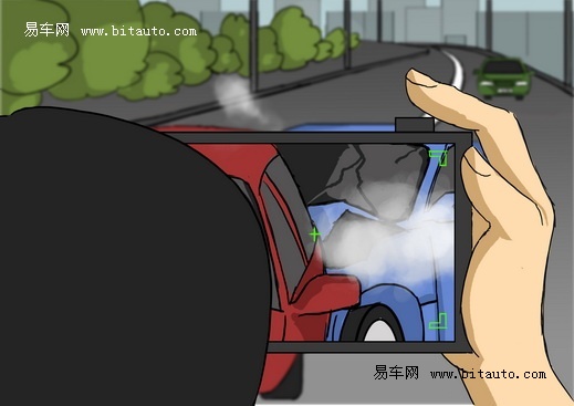 汽車小事故處理 拍照取證