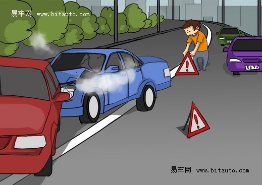 汽車小事故處理