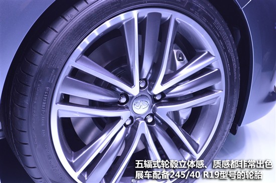 英菲尼迪Q50