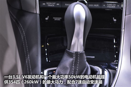 英菲尼迪Q50