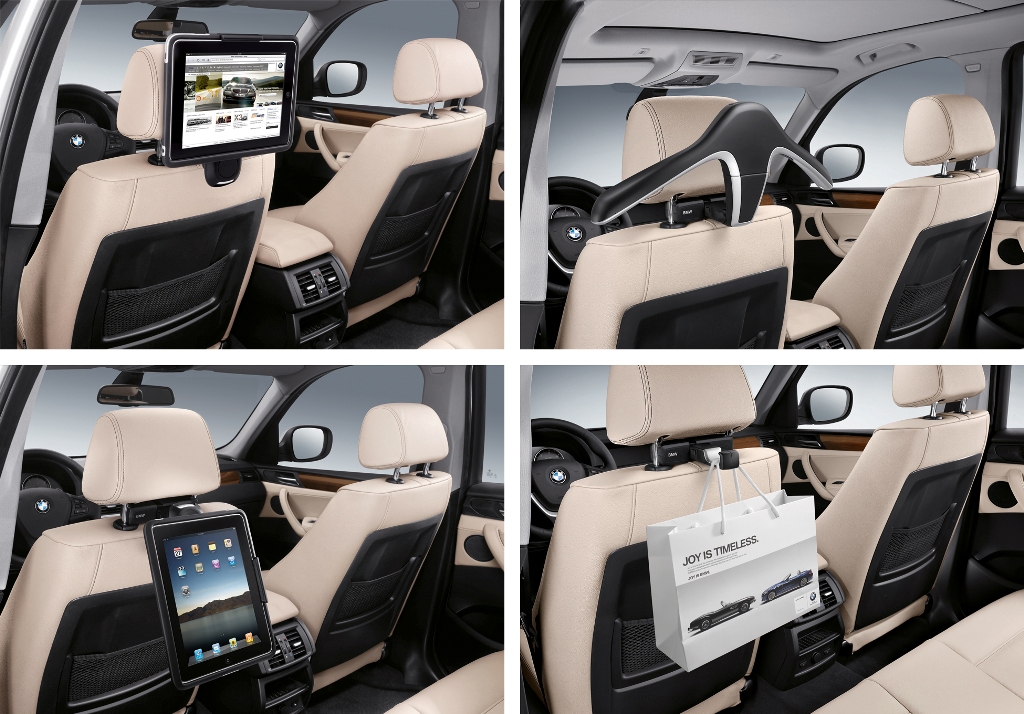 BMW休旅套裝 (BMW Travel & Comfort System)