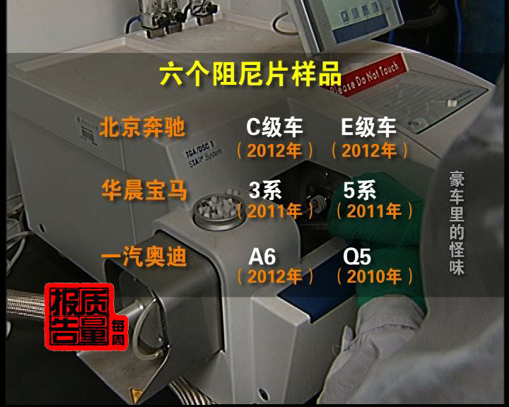 資料圖片
