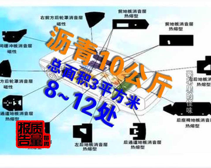資料圖片