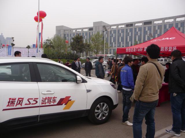 媒體、客戶試乘試駕