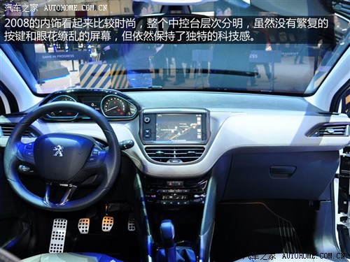 標致(進口)標致20082014款 基本型