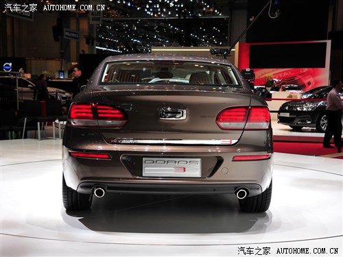 觀致3轎車版