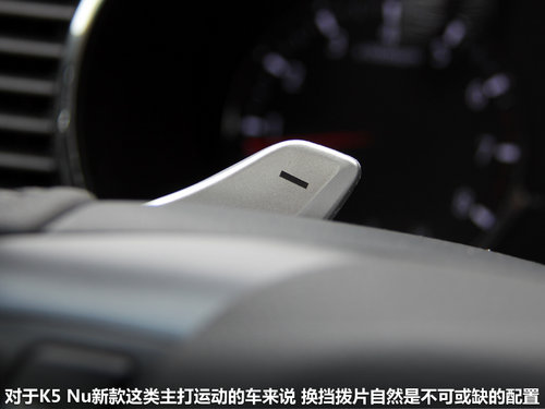 起亞K5