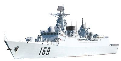 武漢艦（169）