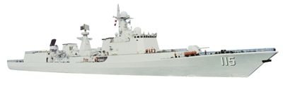 沈陽艦（115）