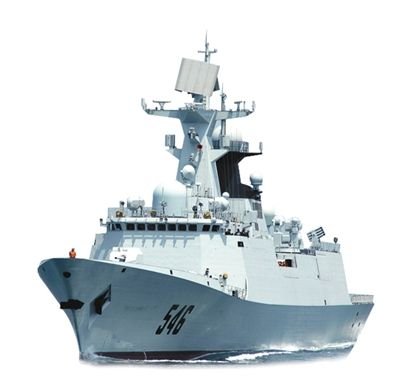 鹽城艦（546）
