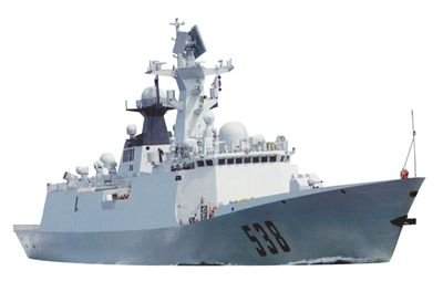 煙臺(tái)艦（538）