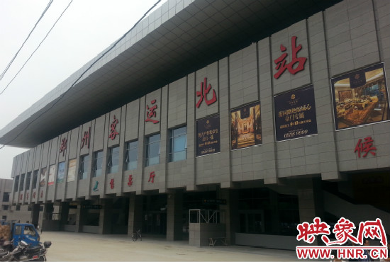 鄭州新客運(yùn)北站將于9月26日投入試運(yùn)行。