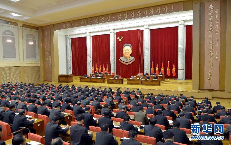 據(jù)朝中社12月9日提供的照片顯示，12月8日，朝鮮勞動(dòng)黨中央政治局?jǐn)U大會(huì)議在平壤舉行。