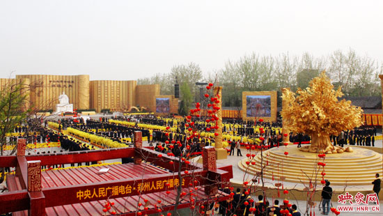 甲午年黃帝故里拜祖大典現(xiàn)場
