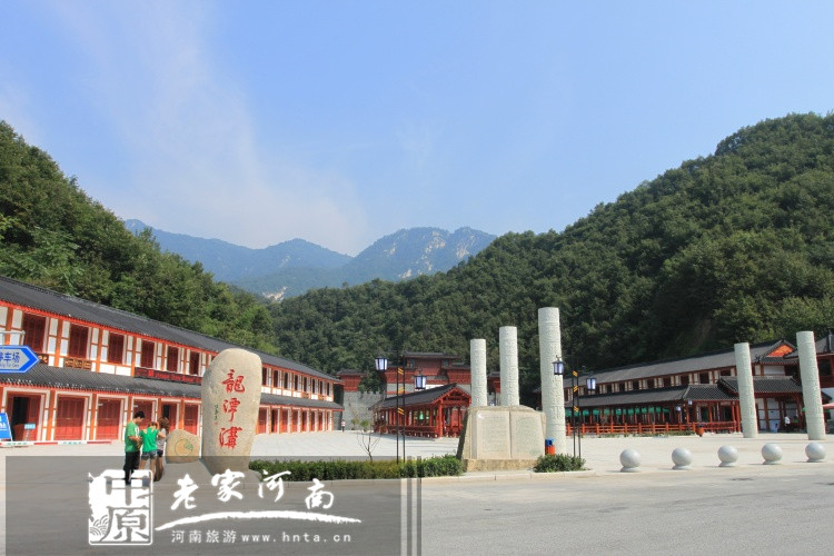 5月19旅游日，半價玩轉龍?zhí)稖? uploadpic=