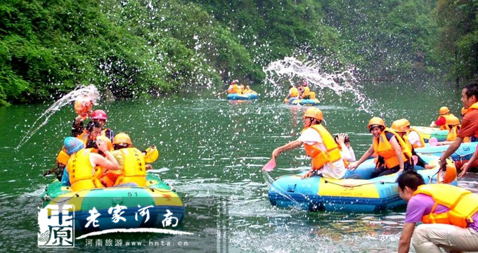 5月19旅游日，半價玩轉龍?zhí)稖? uploadpic=