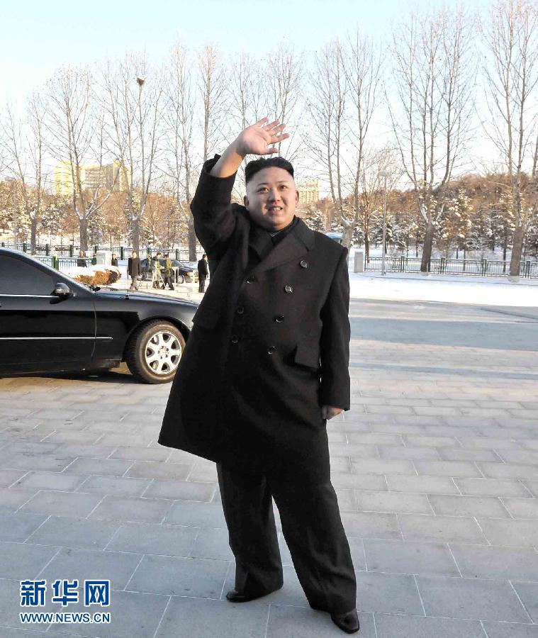 金正恩接見朝鮮衛(wèi)星發(fā)射功臣