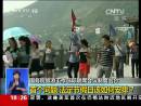 假日辦撤消后節(jié)假日將如何安排？