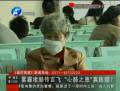 霧霾堵肺致癌傳言是真的么？
