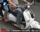 “超長”電動(dòng)車欲申請吉尼斯紀(jì)錄
