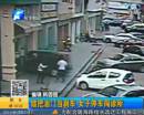 女子錯(cuò)把油門(mén)當(dāng)剎車闖診所