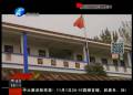 教書育人也能“層層轉(zhuǎn)包”？