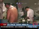 網上訂餐亂象：廚房臟亂 蟑螂爬上墻