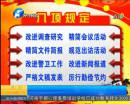 今年過(guò)年福利真可以有么？