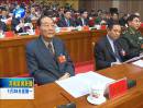 政協(xié)第十一屆河南省委員會(huì)第三次會(huì)議開(kāi)幕