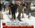 不掃門前雪將接罰單？