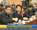 河南電商哪家強(qiáng) 大象融媒來(lái)揭曉