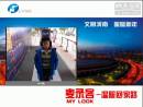 謝謝奶奶不遠(yuǎn)萬(wàn)里來(lái)哺育我