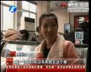 春節(jié)你最怕被問到啥？