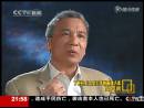 柴靜面對(duì)面采訪氣候?qū)＜义X維宏丁仲禮