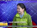 4G直播連線肖彬徐榮榮