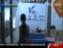 泰國導游咬傷重慶女童 強行抱起啃咬肚皮