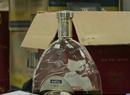 廣東揭陽(yáng)：搗毀假酒作坊 廁所灌裝洋酒