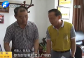 招聘歷險記  足療變文員
