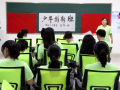 少年創(chuàng)新班是個啥？
