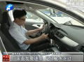 廠家直發(fā)奧迪車(chē) 疑似被水泡過(guò)