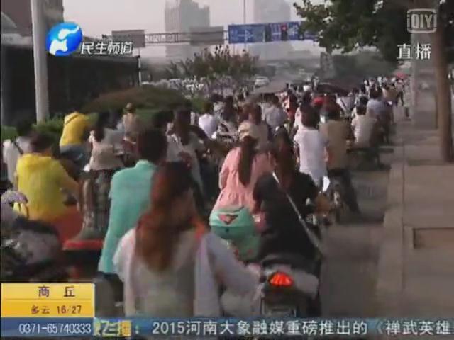電動(dòng)車?yán)先堑?該誰管