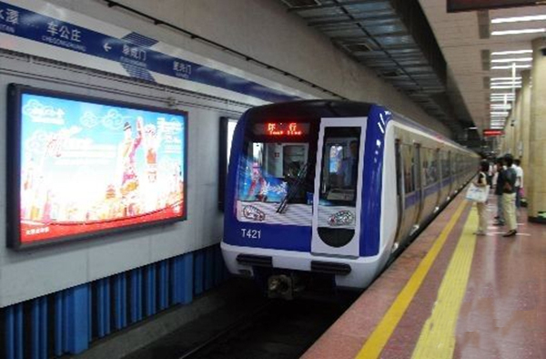 鄭州地鐵二號線真到“猴年馬月”通車了？