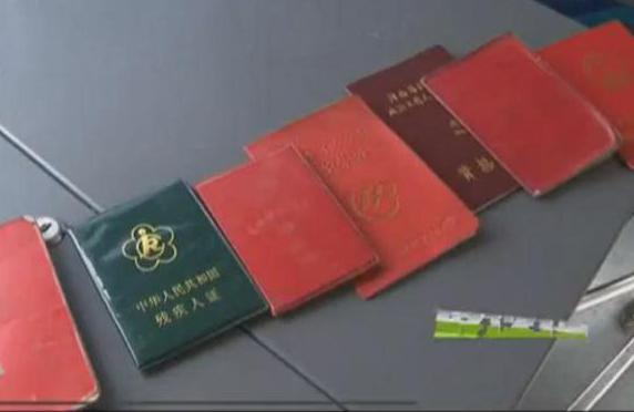 用結(jié)婚證乘公交？你上的去嗎