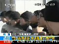 實拍韓國兒童雪中赤膊含淚嚴酷訓(xùn)練