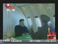 朝鮮紀(jì)錄片罕見披露涉密內(nèi)容 朝方首次對(duì)外展示朝軍潛艇基地